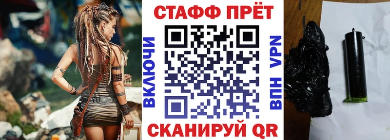 Где продают наркотики Фёдоровский Cocaine МЕФ