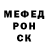 Метадон белоснежный Imperfection Guaranteed