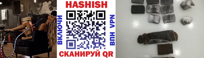 даркнет сайт  MEGA tor  ГАШИШ гарик  Фёдоровский 