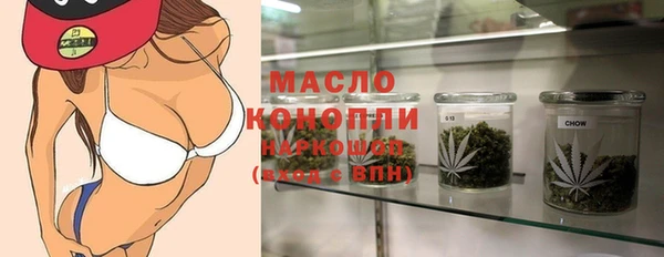 гидропоника Белоозёрский
