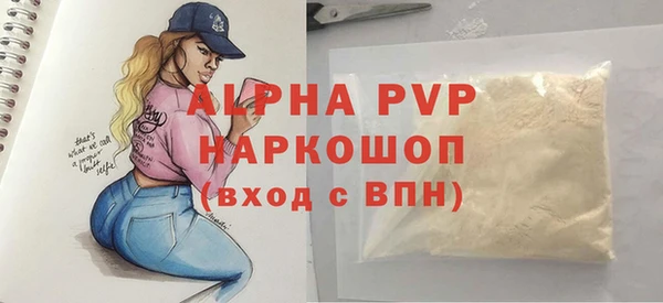 гидропоника Белоозёрский
