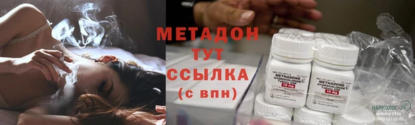 винт Беломорск