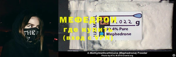 гидропоника Белоозёрский