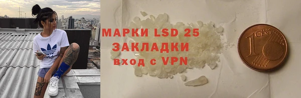 гидропоника Белоозёрский