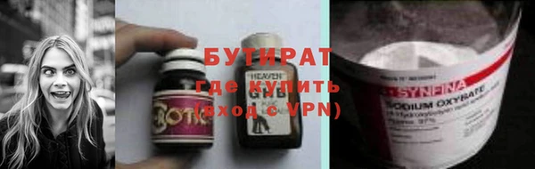 гидропоника Белоозёрский