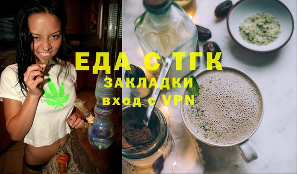 гидропоника Белоозёрский