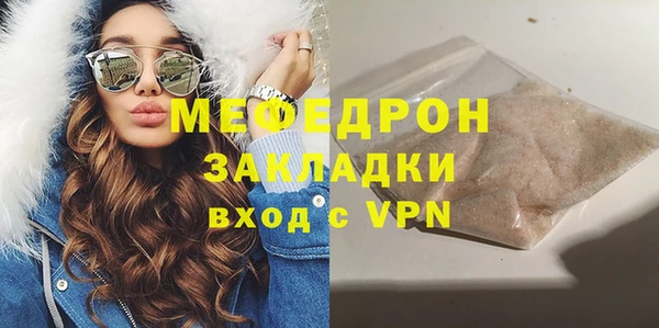 гидропоника Белоозёрский
