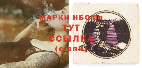 гидропоника Белоозёрский