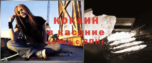 гидропоника Белоозёрский