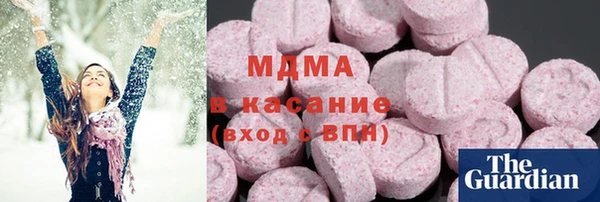 винт Беломорск
