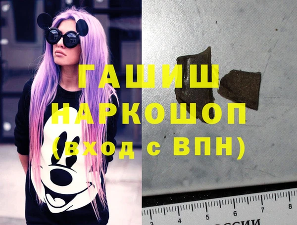 гидропоника Белоозёрский