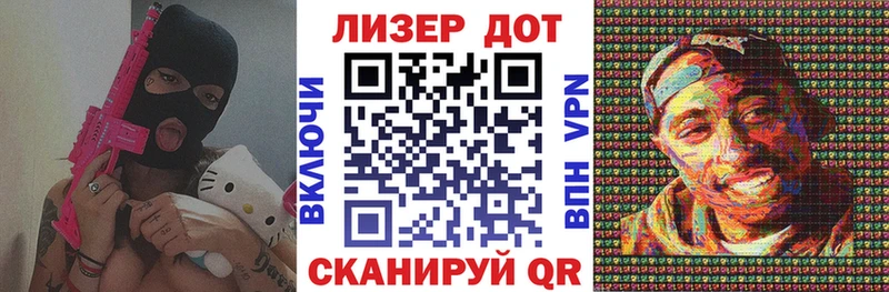 Марки N-bome 1,5мг  Фёдоровский 