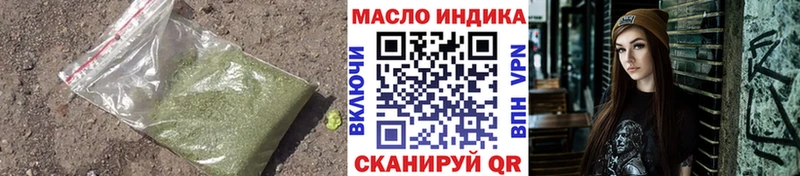 ТГК вейп с тгк  kraken рабочий сайт  Фёдоровский 